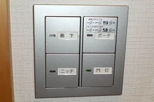 照明・コンセント4｜電気工事ツジ｜オール電化 各種電気工事一式