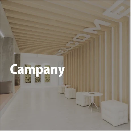 Campany｜電気工事ツジ｜オール電化 各種電気工事一式